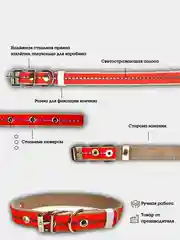 Оранжевый ошейник для собак и кошек, из натуральной кожи и капрона со светоотражающей полосой