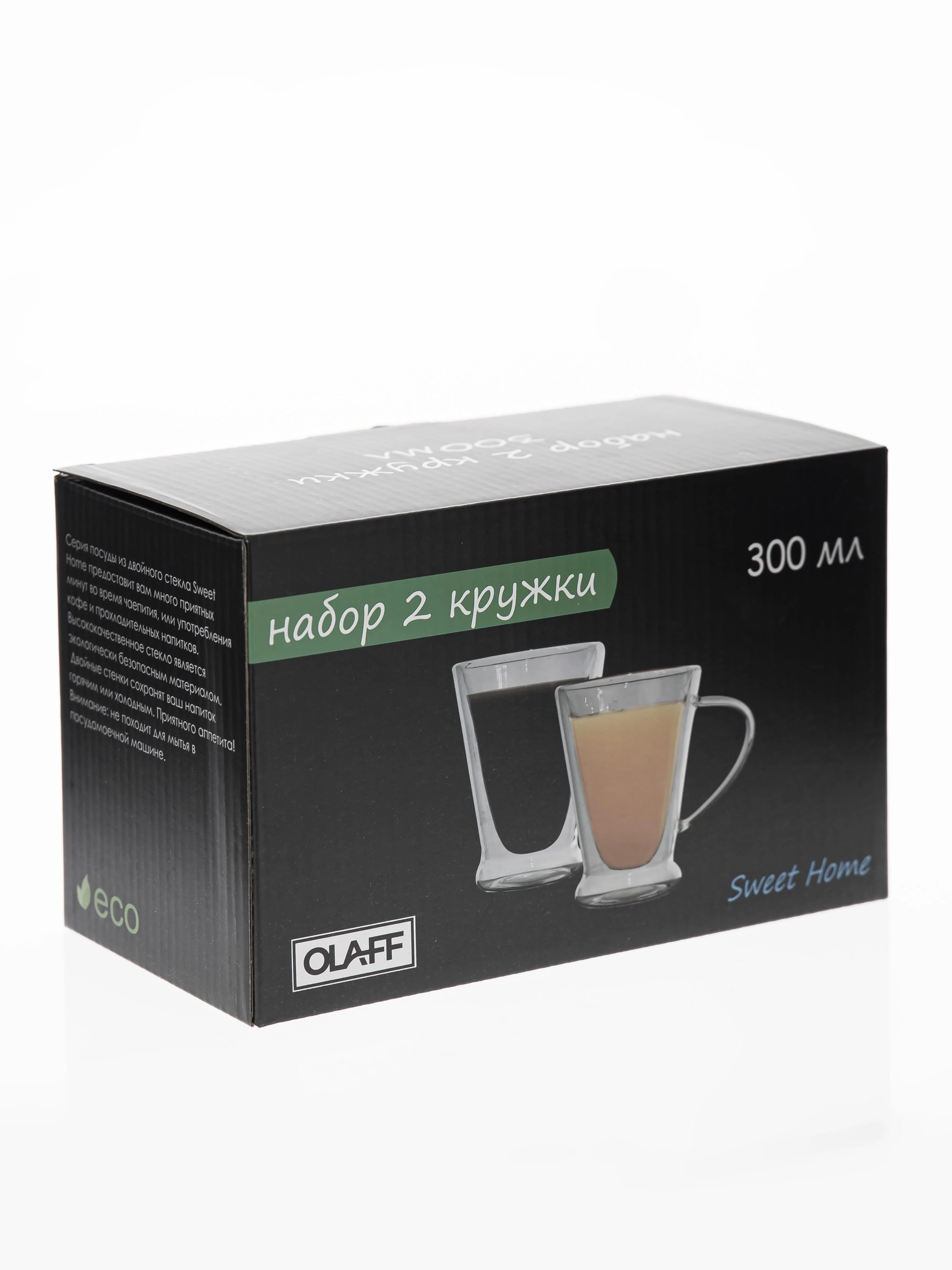 Набор Кружек 300 (2)