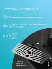 Термопот электрический ENDEVER Altea-2055