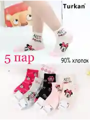 Вишнёвый носки детские, для малышей, носки для детей, разноцветные, с рисунком, набор 5 штук