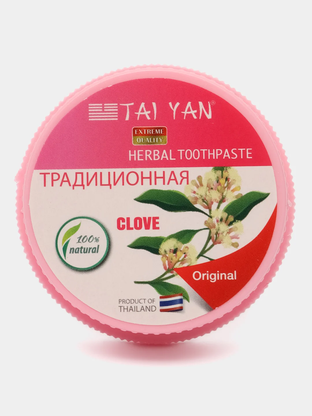 Розовый зубная паста отбеливающая от кровоточивости тайская твердая отбеливание зубов 30г