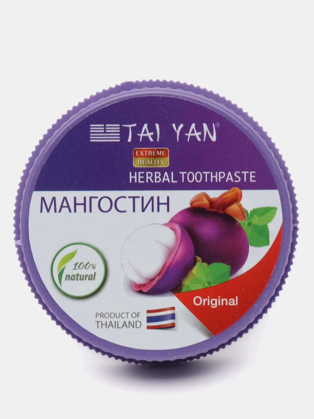 Фиолетовый зубная паста отбеливающая от кровоточивости тайская твердая отбеливание зубов 30г