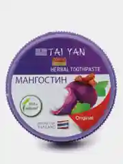 Фиолетовый зубная паста отбеливающая от кровоточивости тайская твердая отбеливание зубов 30г