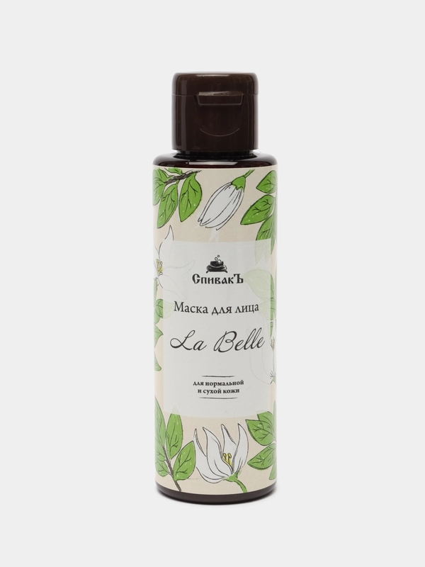 Маска питательная глиняная La Belle