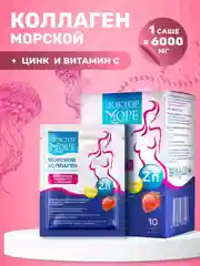 БАД к пище Доктор Море Морской коллаген, со вкусом клубники, 10 саше по 6,5г