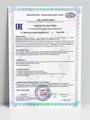 БАД к пище Доктор Море Витамин D3 детский, жевательные капсулы, вишня, 60 капсул по 0,5 г