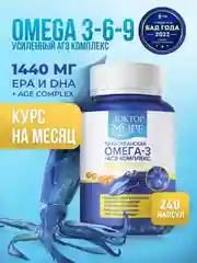 БАД к пище Доктор Море Омега 3 Тихоокеанская + AGE комплекс, 120 капсул по 0,25 г