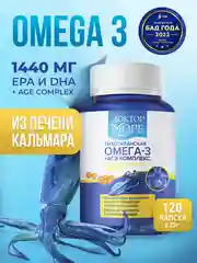БАД к пище Доктор Море Омега 3 Тихоокеанская + AGE комплекс, 120 капсул по 0,25 г