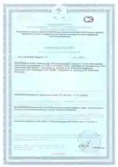БАД к пище Доктор Море Альгавир - Фукоидан, 30 капсул по 0,1 г