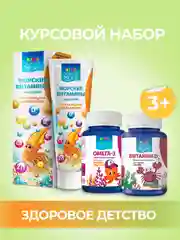 БАД к пище Доктор Море Морские витамины для детей, мультивитаминный гель, апельсин, 125 мл