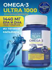 БАД к пище Доктор Море Омега 3 + AGE Комплекс Ультра 1000, 60 капсул по 1 г