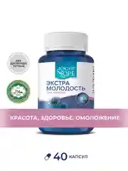 БАД к пище Доктор Море Экстра Молодость, в капсулах