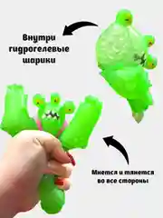 Зеленый фигурка-игрушка антистресс Монстрик