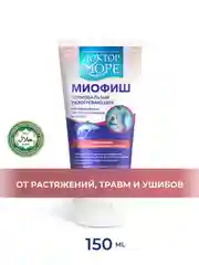 Разогревающий термобальзам для мышц и связок Доктор Море Миофиш, 150мл