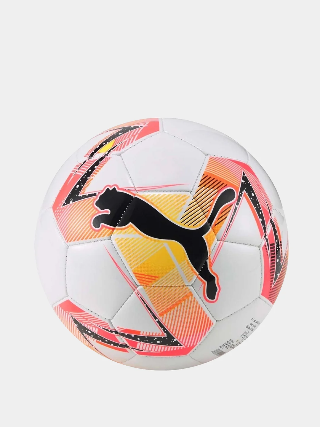 Мяч футзальный PUMA Futsal Trainer MS
