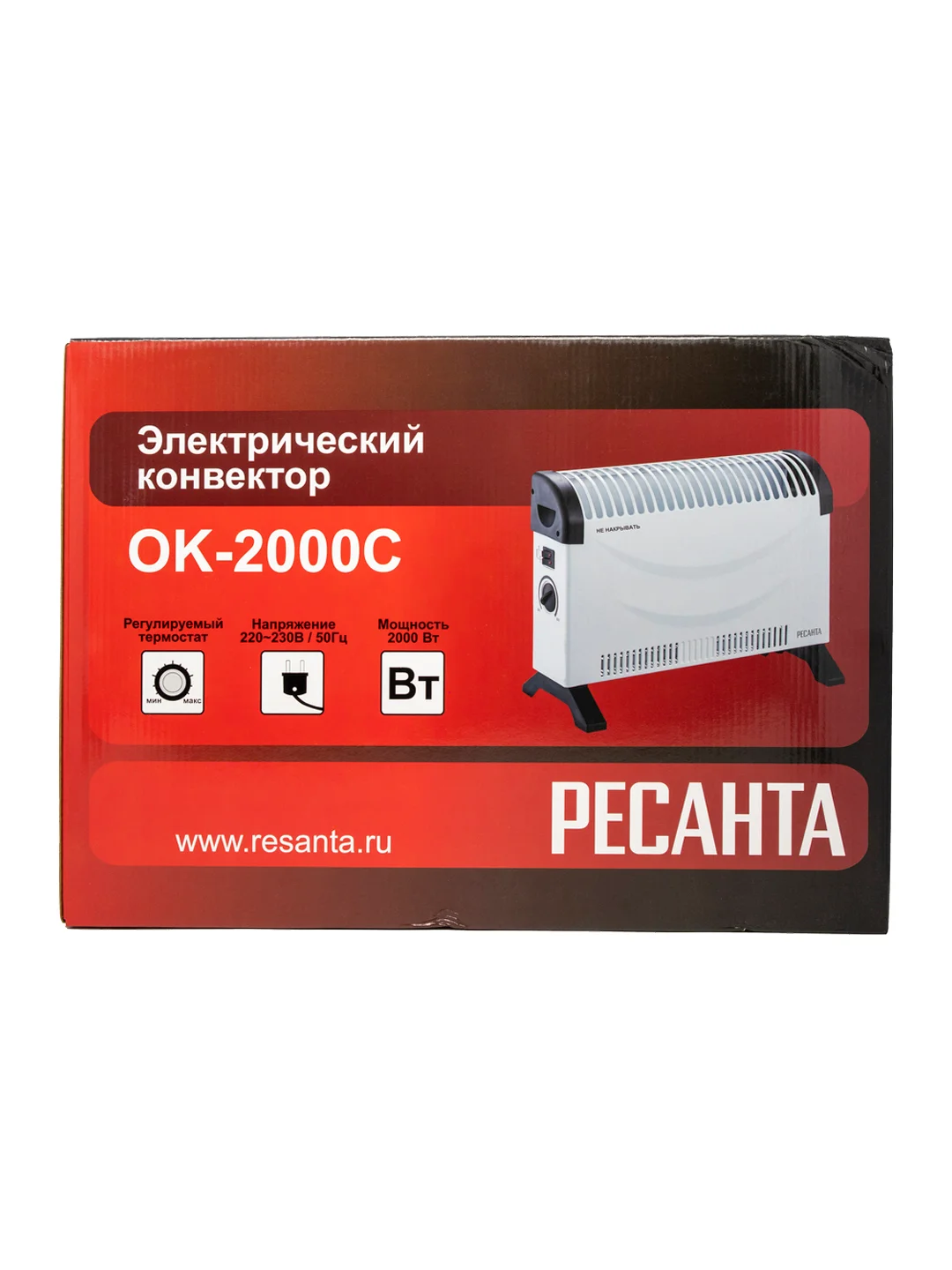 Конвекторный обогреватель Ресанта ОК-2000С (2 кВт) электрический конвектор 67/4/8