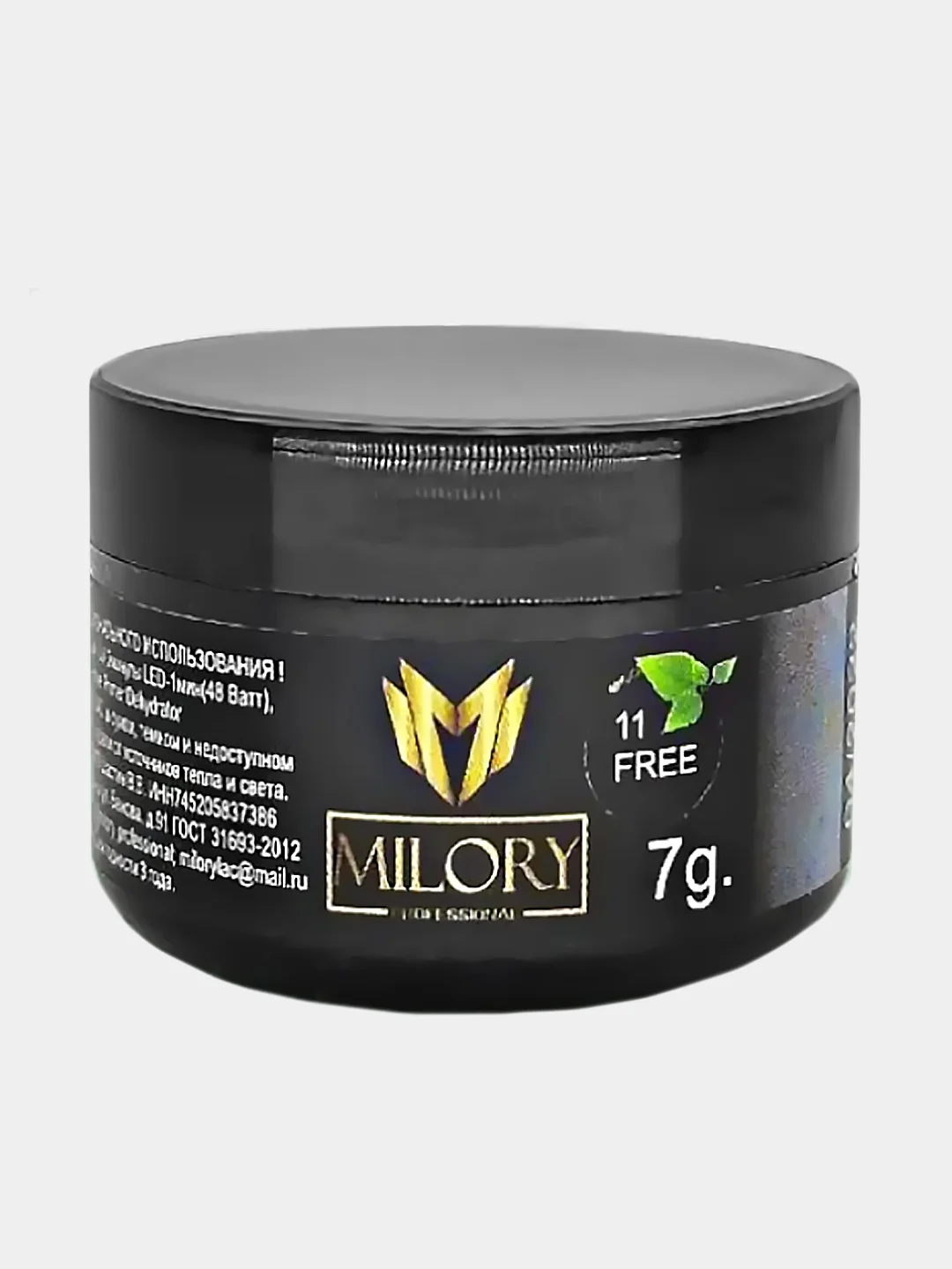 Черный milory, Гель лак светоотражающий с блестками Luxury, 7гр