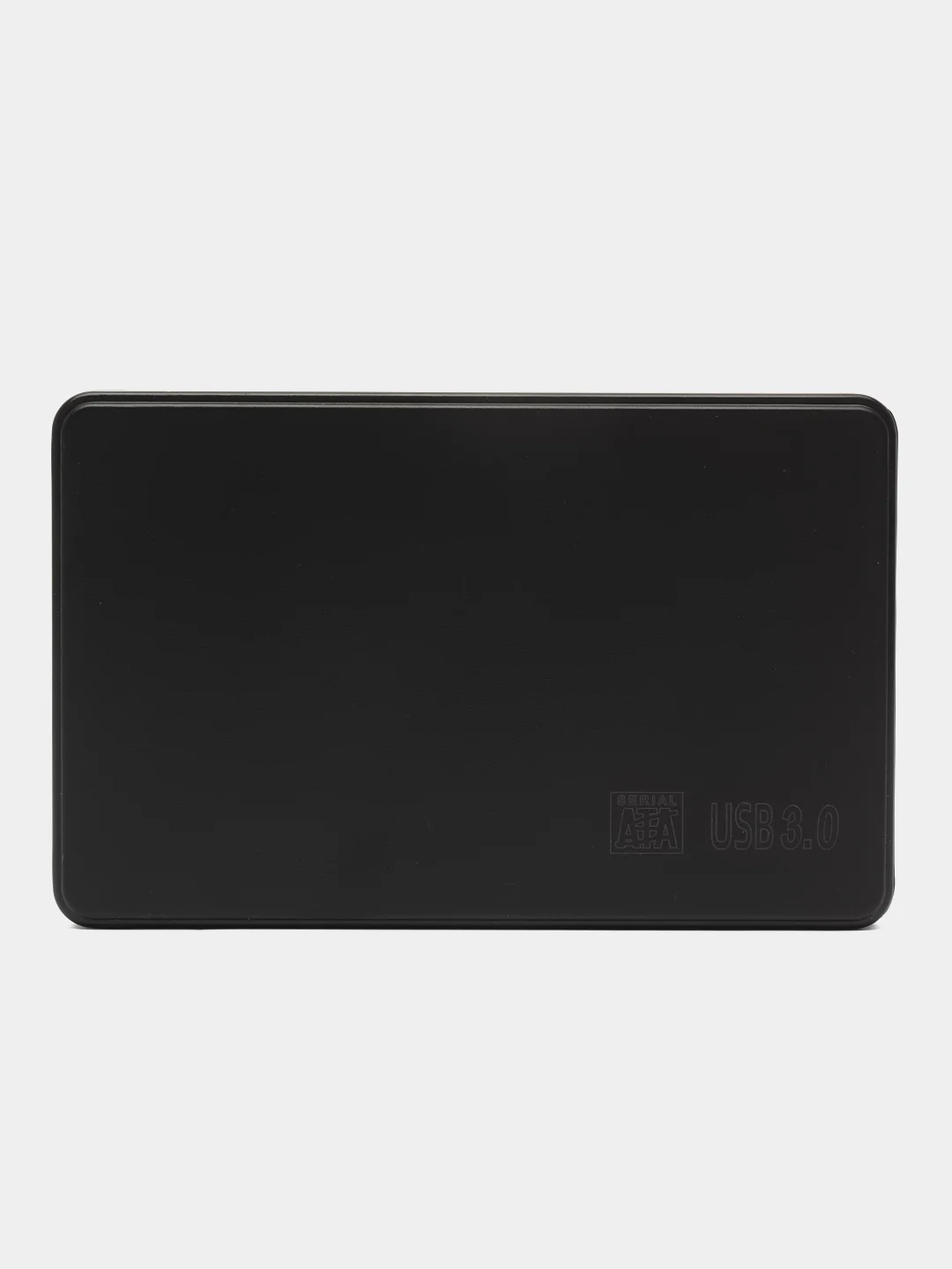 Черный корпус-кейс для внешнего жесткого диска SATA, USB 3.0, HDD SSD, ноутбука, пк