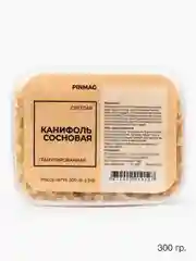 Канифоль сосновая PINMAG / гранулированная, в банке