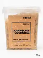 Канифоль сосновая PINMAG / гранулированная, в банке