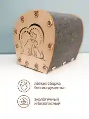 Домик для кошек и собак с когтеточкой