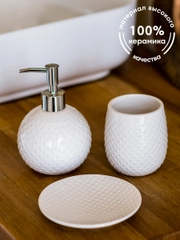 Набор для ванной White Violet (диспенсер,стакан,мыльница), керамика