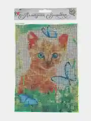 Алмазная мозаика с полным заполнением на холсте Котёнок с бабочками, 15 х 21 см
