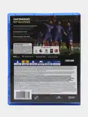 FIFA22, Playstation 4, Полностью на русском языке
