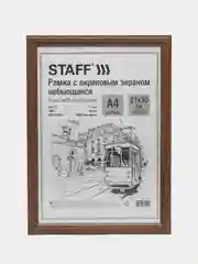 Рамка для фото 21х30 см А4 Staff 391322, небьющаяся, багет 17 мм МДФ, мокко, комплект 3 шт