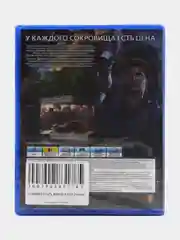 Uncharted 4 Путь вора (PS4/PS5)