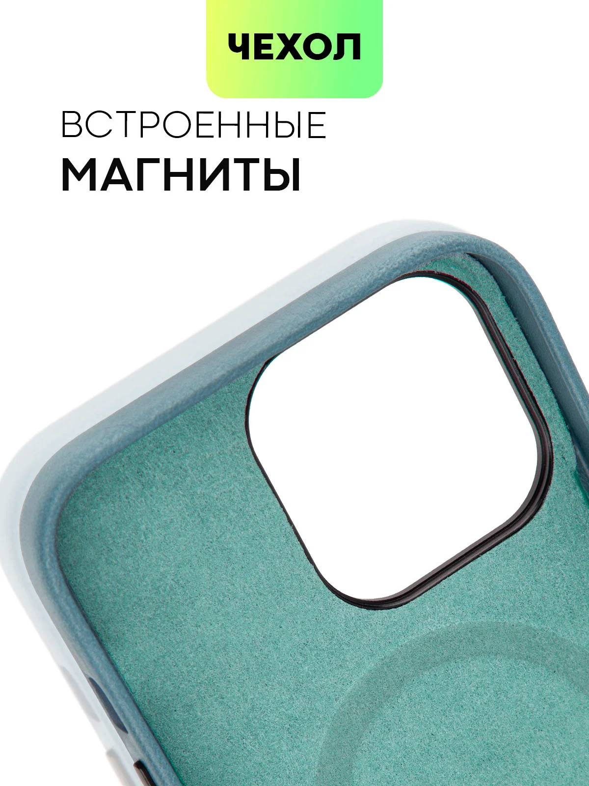 Синий чехол MagSafe для Apple iPhone 14 Pro Max кожаный BROSCORP из натуральной кожи защитный