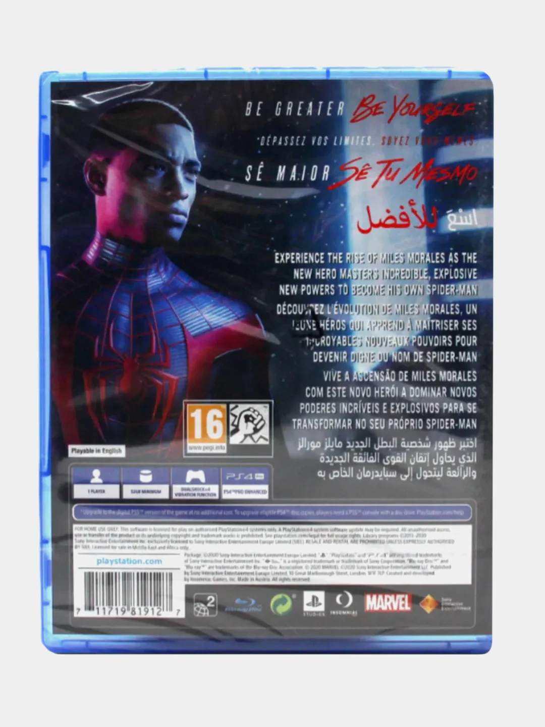 Spider-Man Miles Morales, Playstation 4, Русский язык