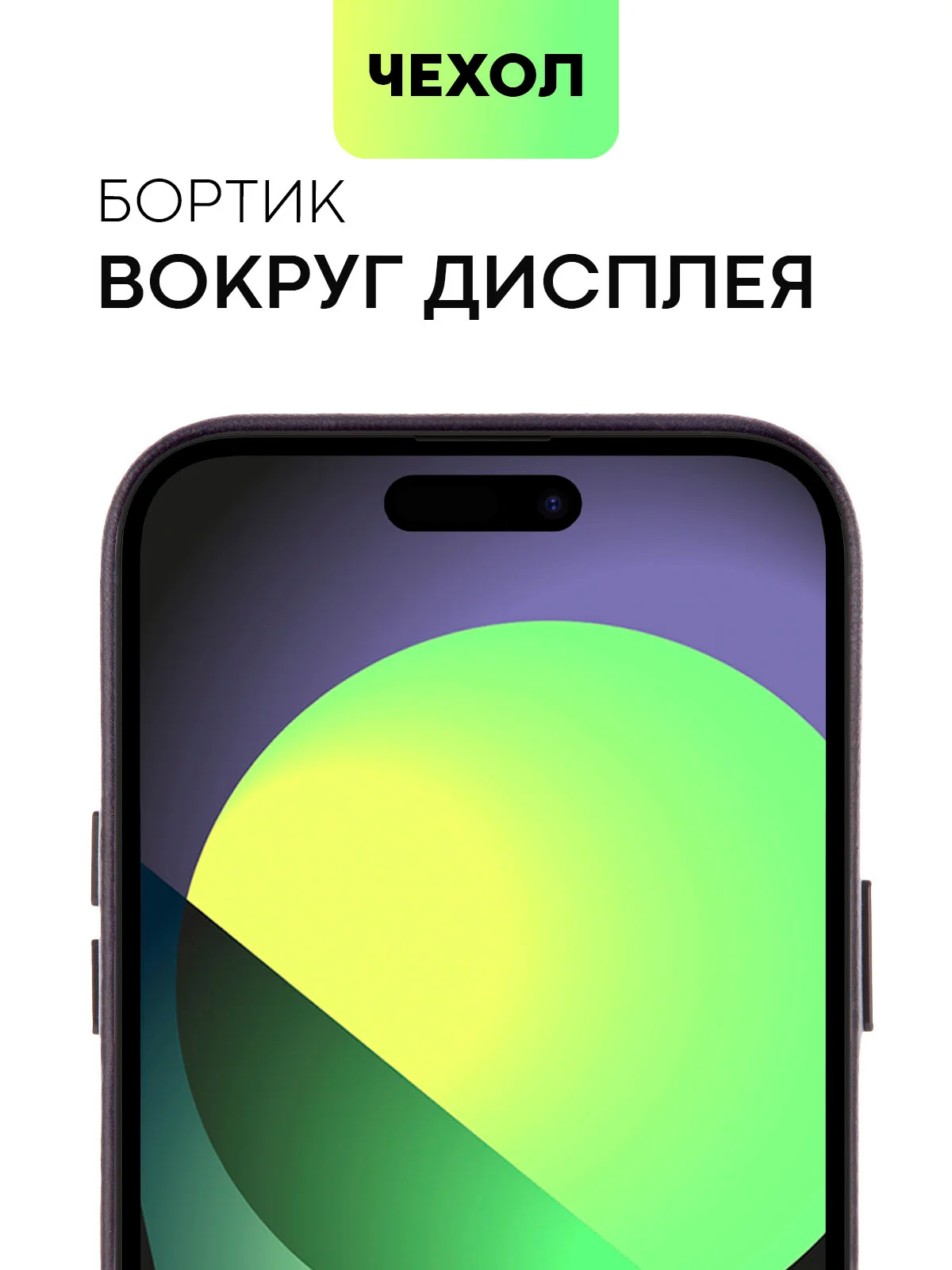 Синий чехол MagSafe для Apple iPhone 14 Pro Max кожаный BROSCORP из натуральной кожи защитный