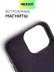 Синий чехол MagSafe для Apple iPhone 14 Pro Max кожаный BROSCORP из натуральной кожи защитный