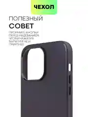 Синий чехол MagSafe для Apple iPhone 14 Pro Max кожаный BROSCORP из натуральной кожи защитный