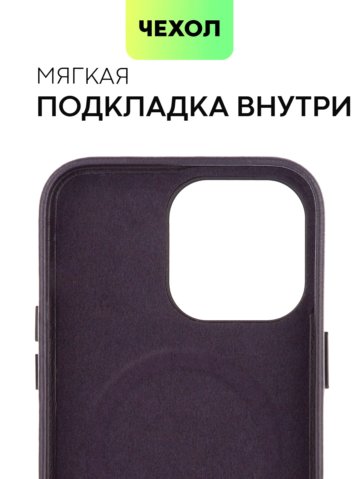Синий чехол MagSafe для Apple iPhone 14 Pro Max кожаный BROSCORP из натуральной кожи защитный