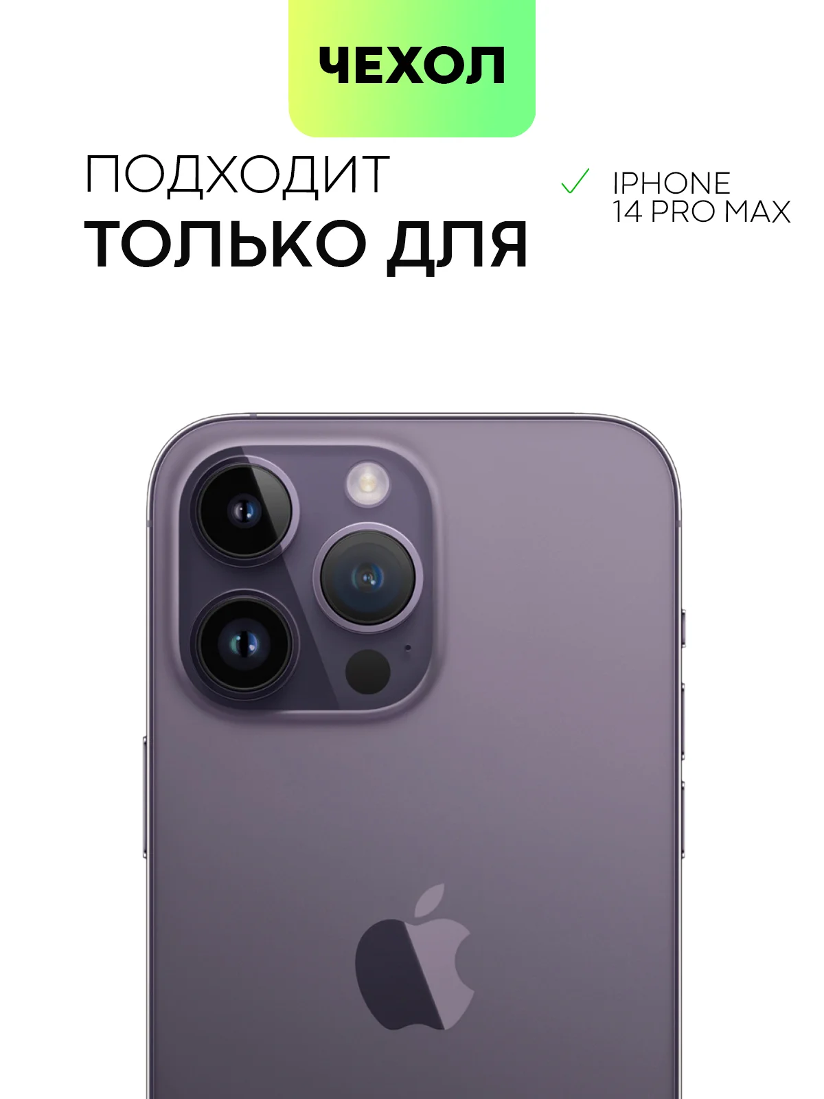 Синий чехол MagSafe для Apple iPhone 14 Pro Max кожаный BROSCORP из натуральной кожи защитный