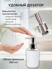 Набор аксессуаров для ванной комнаты, подставка для мыла, зубных щеток, 4 предмета