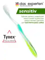 Зубная щетка SENSITIV Das Experten