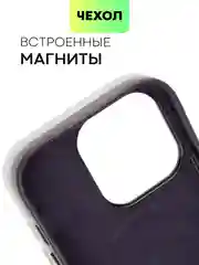 Черный чехол MagSafe для Apple iPhone 14 Pro кожаный BROSCORP из натуральной кожи с защитой камер