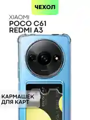 Прозрачный противоударный чехол для Xiaomi Redmi A3/ POCO C61 силиконовый BROSCORP, усиленные углы