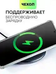 Молочный чехол для Xiaomi Poco X6 Pro Redmi K70E противоударный силиконовый BROSCORP усиленные углы