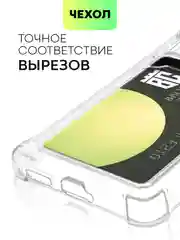 Молочный чехол для Xiaomi Poco X6 Pro Redmi K70E противоударный силиконовый BROSCORP усиленные углы