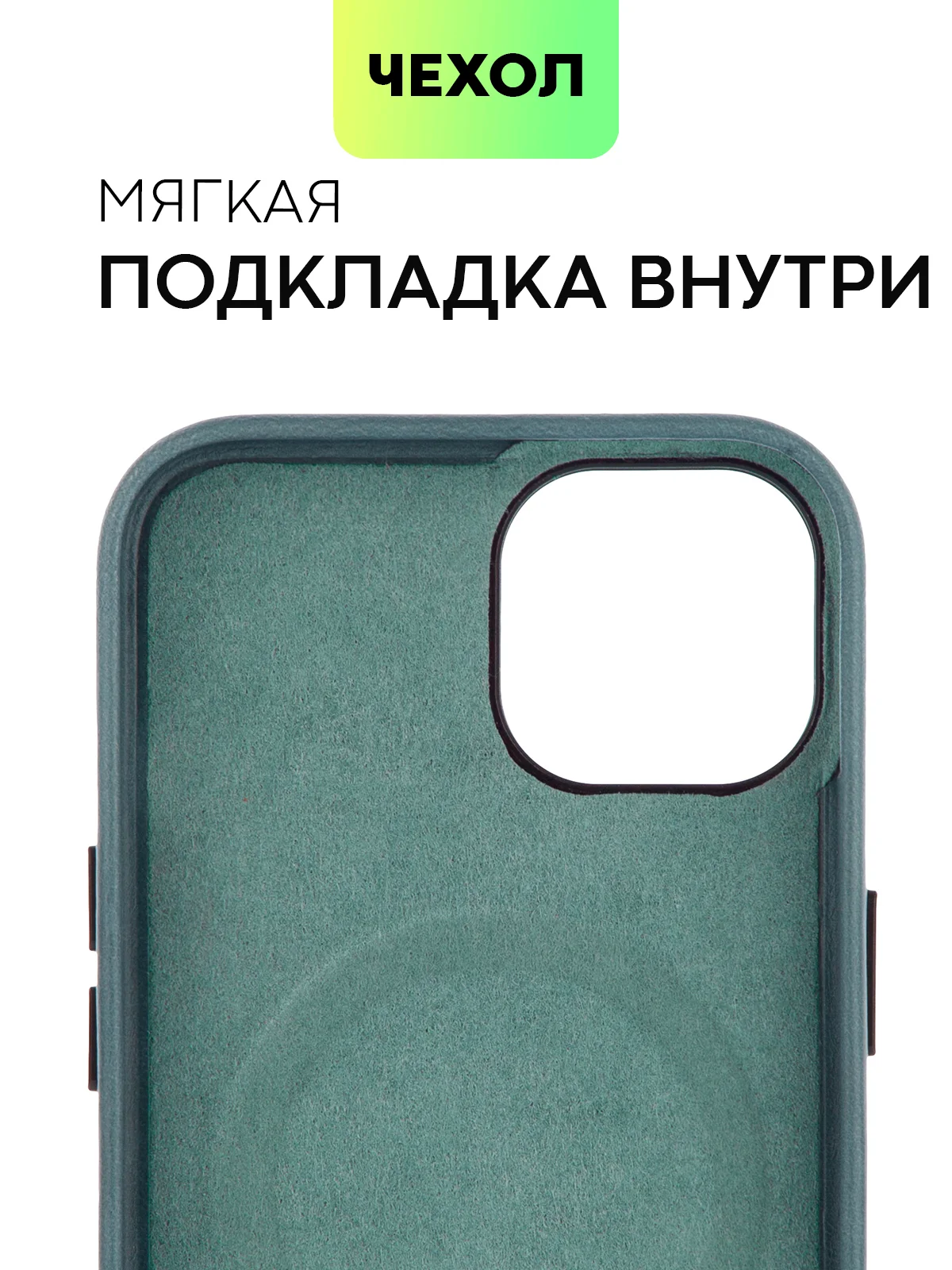 Синий чехол MagSafe для Apple iPhone 14 кожаный BROSCORP из натуральной кожи с защитой камер