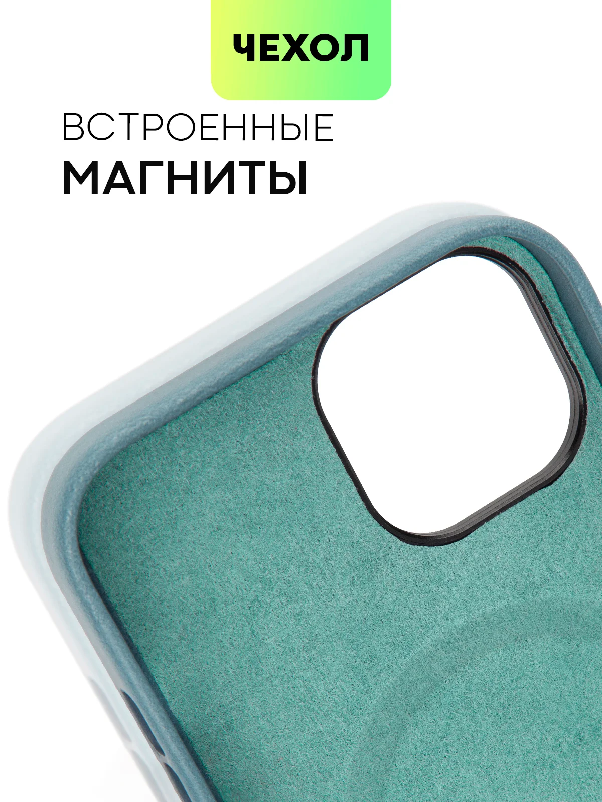 Синий чехол MagSafe для Apple iPhone 14 кожаный BROSCORP из натуральной кожи с защитой камер