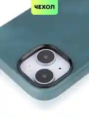 Синий чехол MagSafe для Apple iPhone 14 кожаный BROSCORP из натуральной кожи с защитой камер