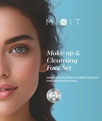 Подарочный набор MIXIT для макияжа глаз и очищения кожи лица