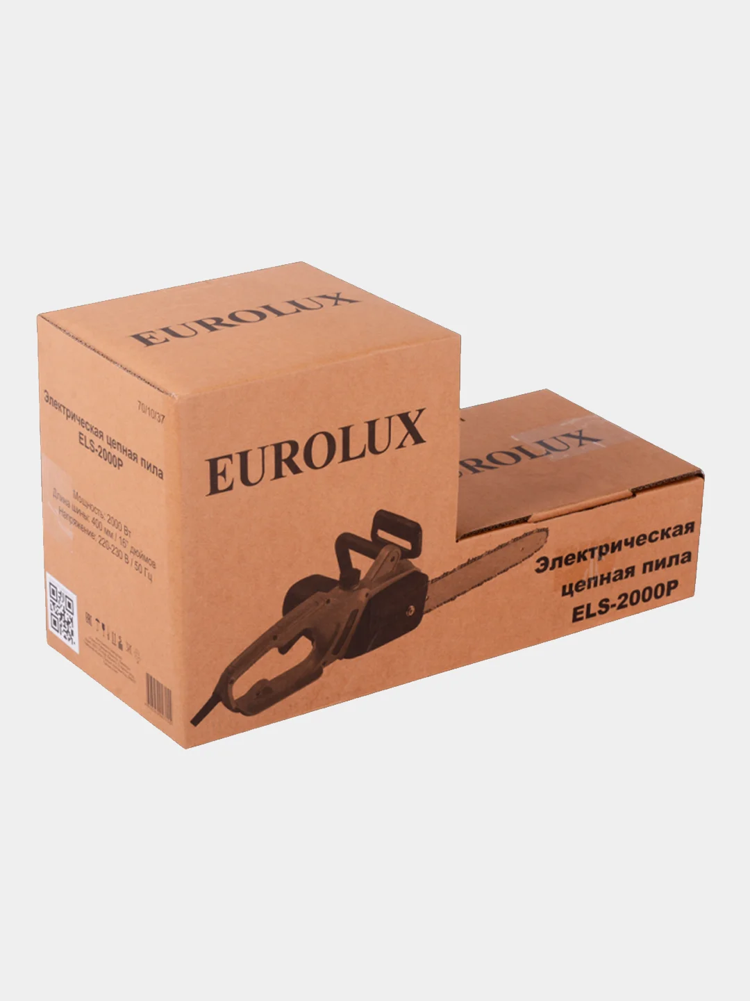 Электропила Eurolux ELS-2000P, 2000 Вт