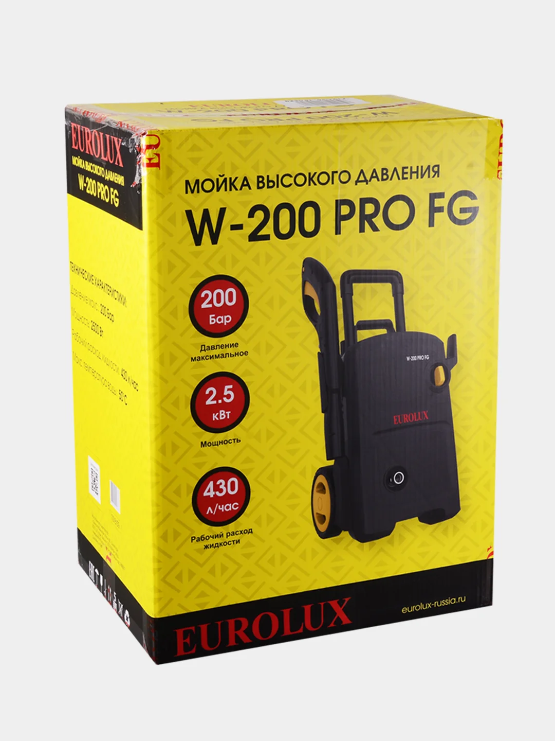 Мойка высокого давления Eurolux W-200 PRO FG, 2500 Вт