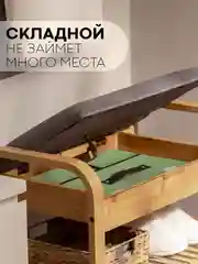Зеленый коробка-кофр КАРТОФАН складная, тканевая, для хранения вещей, ящик-органайзер с 2 отделениями